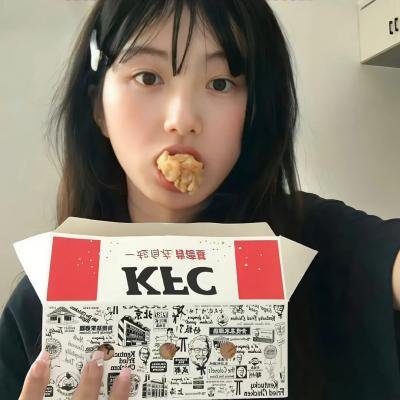 二哥