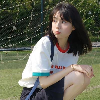 钱
