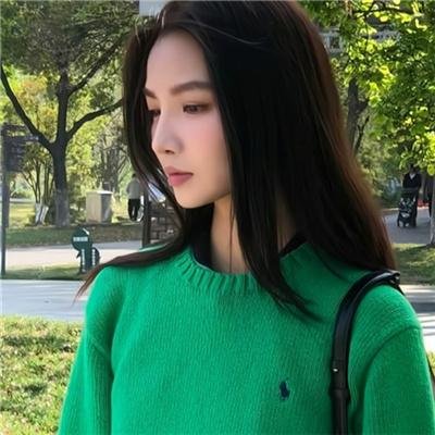 你老头也是